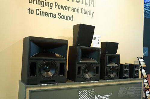 2016中國國際專業音響.燈光.樂器及技術展覽會回顧