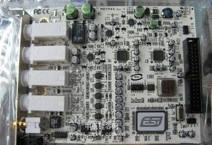 錄音聲卡入門必備 maya44入冬低價(jià)促銷